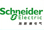 施耐德